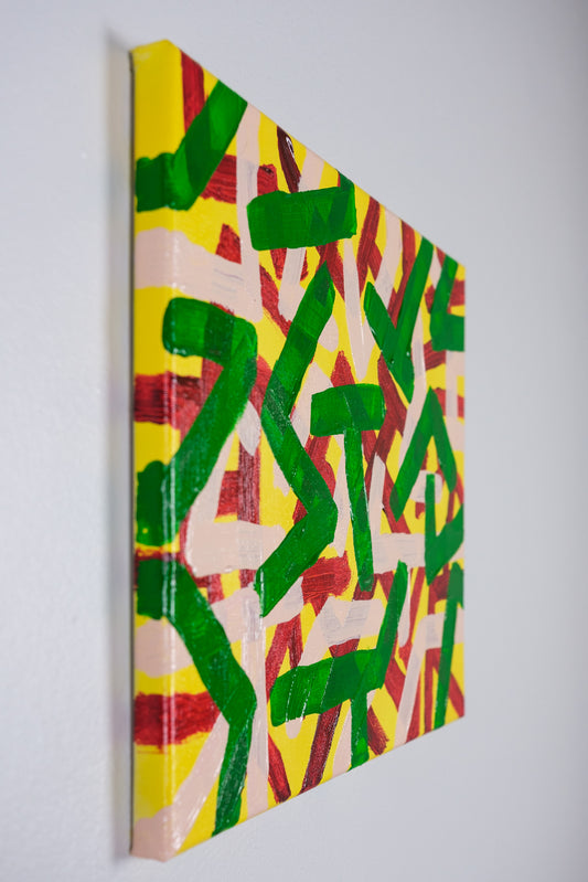 Man II